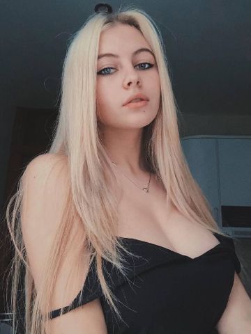 Алевтина